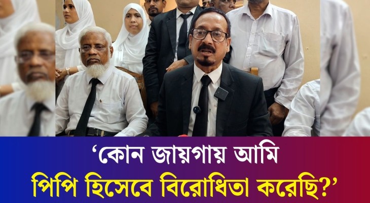 বগুড়ায় রোববার থেকে কোর্টের কার্যক্রম চলবে: আব্দুল বাছেদ